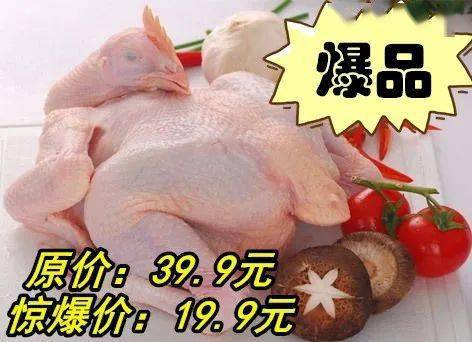 甘州區(qū)舉辦“消費扶貧月”農(nóng)特產(chǎn)品促銷活動，以供銷聯(lián)動與商務拓展助力擴內(nèi)需、促消費