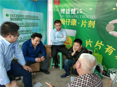 福建奧姆龍生物工程 創(chuàng)新驅(qū)動，引領畜禽健康養(yǎng)殖新未來