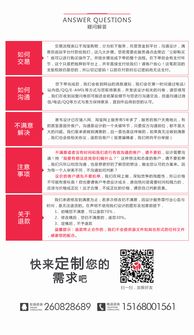 融合行業(yè)特性，塑造品牌靈魂——從互聯(lián)網(wǎng)金融到工業(yè)互聯(lián)網(wǎng)的全套VI設(shè)計(jì)解析