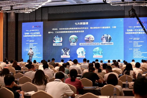 浪潮云攜手寶雞共建工業互聯網新高地，數據服務賦能產業升級